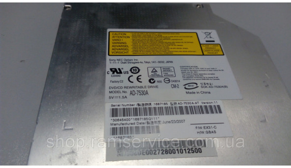 CD/DVD привід для ноутбука Aсer Aspire 5920, ZD1, AD-7530A, б/в - 286310
