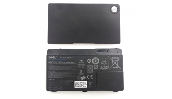 Аккумулятор для ноутбука DELL Inspiron 13Z 13ZR 13ZD M301ZR N301ZD 09VJ64 CFF2H Б/У - износ 20%