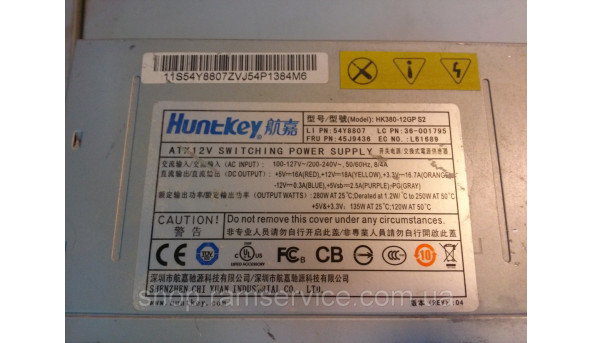 HUNTKEY hk380-12gp s2  280W, б/в