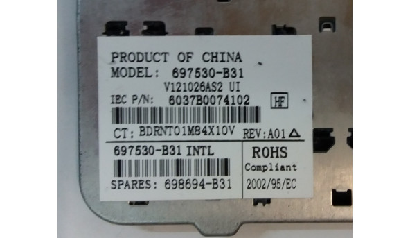 Клавиатура для ноутбука HP Pavilion G4-1000 G6-1000 Compaq 630 640 650 Compaq Presario CQ43 CQ57 CQ58 Б/У - 286361
