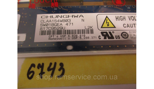 Матрица CHUNGHWA CLAA154WB03 15.4 "LCD, б / у - 286362