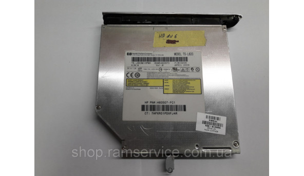 CD/DVD привід TS-L633 для ноутбука HP DV6, б/в - 286387
