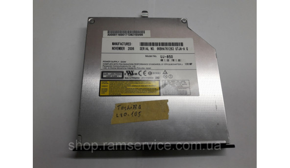 CD / DVD привод UJ-850 для ноутбука Toshiba l30-105, б / у - 286392