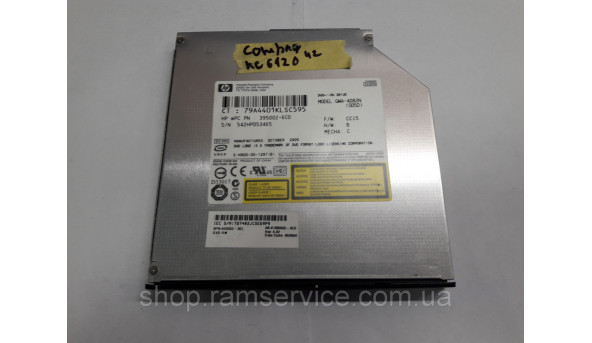 CD/DVD привід GWA-4080N для ноутбука HP Compaq nc6120, б/в - 286399