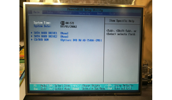 Матриця ECO ROHS Compliant, HT14X1B-201, 14" LCD, б/в
