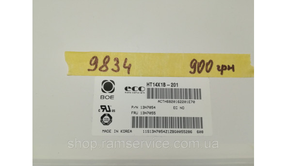 Матриця ECO ROHS Compliant, HT14X1B-201, 14" LCD, б/в - 286403