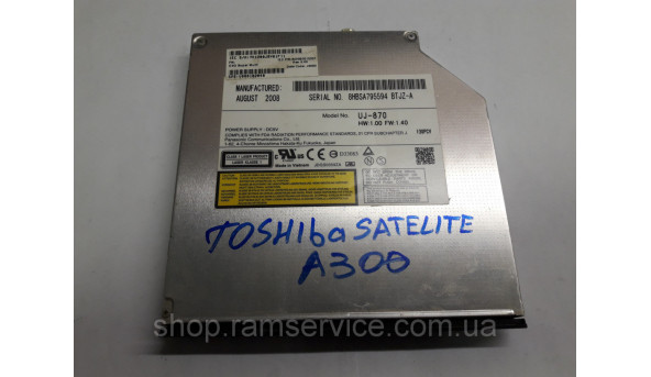 CD/DVD привід UJ-870 для ноутбука Toshiba Satellite A300, б/в - 286405