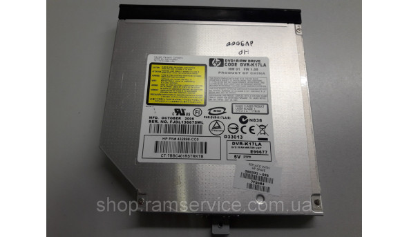 CD / DVD привод для ноутбука HP Pavilion DV9000, CODE DVR-K17LA, б / у - 286459