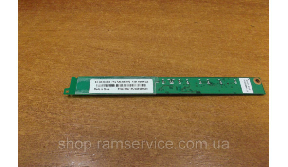Инвертор для ноутбука Lenovo IBM T43, T42, * 27K9972, J07I071.01, б / у - 286460