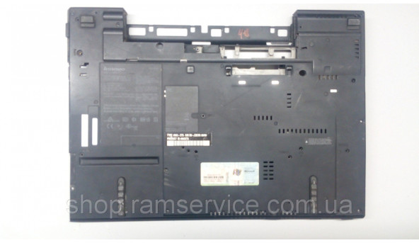 Нижня частина корпуса для ноутбука Lenovo ThinkPad W500, б/в