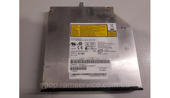 CD / DVD привод AD-7560 для ноутбука Acer Aspire 4920G б / у - 286651