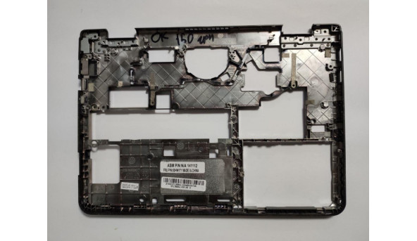 Нижняя часть корпуса для ноутбука Lenovo ThinkPad Yoga 11e, б / у - 286666