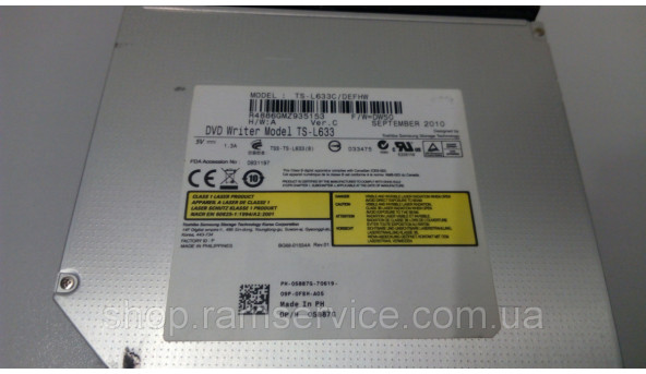 CD / DVD привод для ноутбука Dell Inspiron 1545, TS-L633, б / у - 286676
