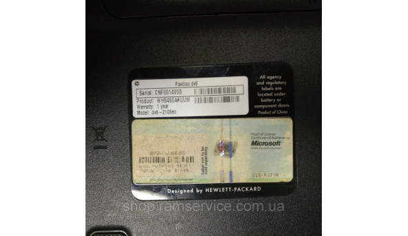 Корпус HP Pavilion dv6, б/в - 286757