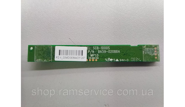 Веб-камера для ноутбука Samsung R60, R70, R700, R710, *ba59-02088a, *scb-1000s, б/в - 286789