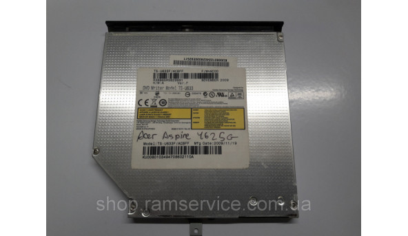 CD / DVD привод TS-U633 для ноутбука Acer Aspire 4625G б / у - 286800