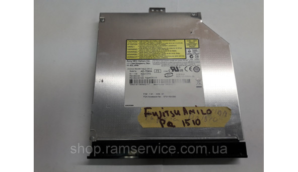 CD / DVD привод AD-7590A для ноутбука Fujitsu Amilo Pa 1510, б / у - 286802