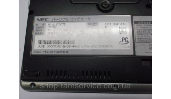 Нижня частина корпуса для ноутбука NEC LaVie J LJ700/7, б/в - 286806