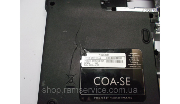 Нижняя часть корпуса для ноутбука HP Presario CQ61, CQ61-407EO, б / у - 286820