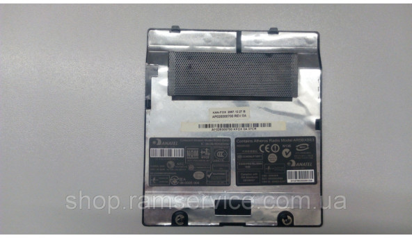 Сервісна кришка, для ноутбука HP Compaq G7000, G7030EA, AP02E000700, б/в - 286884