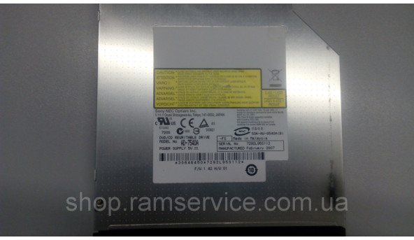 CD/DVD привід для ноутбука Fujitsu Amilo Pi1536, AD-7540A, б/в - 286936