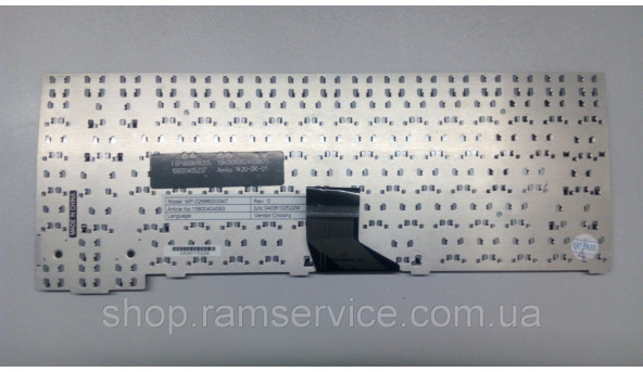 Клавиатура для ноутбука Fujitsu Amilo M1420, б / у - 287019