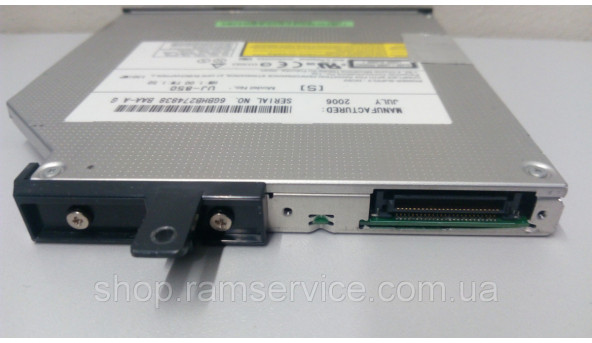 CD/DVD привід для ноутбука Acer TravelMate 4220, ZB2, UJ-850, б/в - 287023