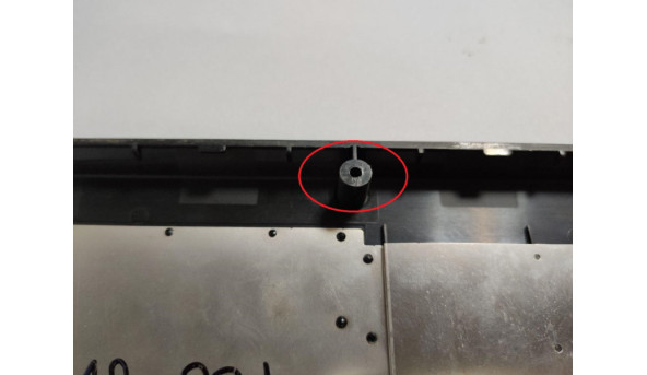 Сервісна кришка, для ноутбука Sony VAIO PCG-8112P, PCG-8V1M, Б/В, Кріплення має маленькі тріщинки. Є подряпини.