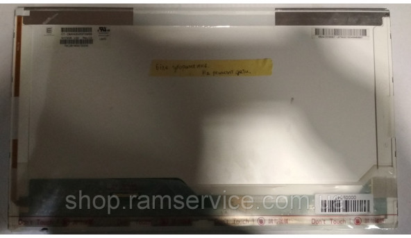 Матриця CHI MEI Optoelectronics N173O6-L02 Rev.C2 1600x900 17.3" LED, б/в - 287094