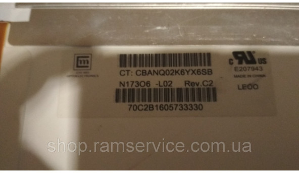 Матриця CHI MEI Optoelectronics N173O6-L02 Rev.C2 1600x900 17.3" LED, б/в - 287094