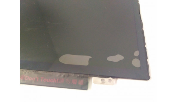 Матрица AU Optronics 1366x768 14.0 "LED Slim, б / у - 287097