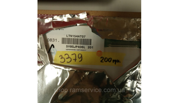Матриця Samsung, LTN154AT07, 15.4" LCD, б/в - 287192