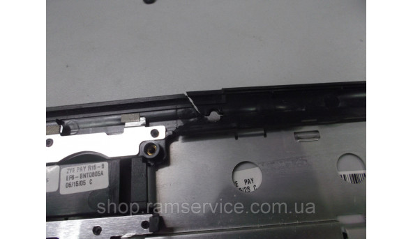 Середня частина корпусу для ноутбука MAXDATA PRO 60001 I, б/в - 287211