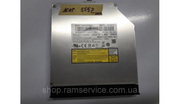 CD/DVD привід UJ8A0 для ноутбука Acer 5552, б/в - 287226
