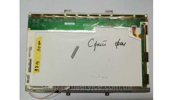 Матрица Quanta Display Inc, QD15TL02, 15.4 "LCD, б / у - 287243