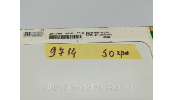 Матрица Quanta Display Inc, QD15TL02, 15.4 "LCD, б / у - 287243