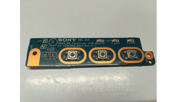 Кнопка включения для ноутбука Sony Vaio PCG-71311M, PCG-71211M, * 1P-109C500-6011, б / у