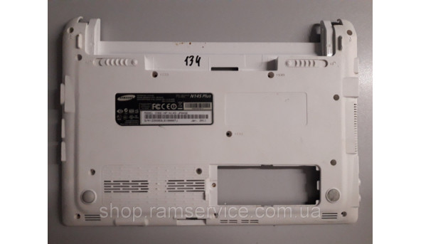 Нижня частина корпуса для ноутбука Samsung N145 Plus, б/в