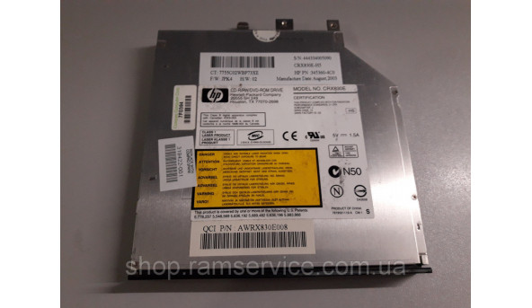 CD / DVD привод CRX830E для ноутбука HP Pavilion ZE4500, б / у - 287354