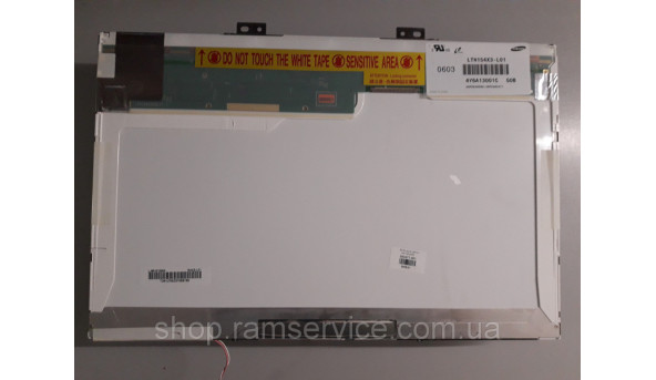 Матрица Samsung LTN154X3-L01 15.4 "CCFL 1280x800, б / у - 287400