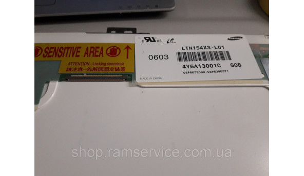 Матрица Samsung LTN154X3-L01 15.4 "CCFL 1280x800, б / у - 287400