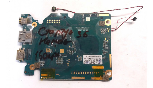 Материнська плата для ноутбука Pine Pinebook, 14", A114-A64, 201-A114A640.02, Б/В. Стартує, зображення не виводить. - 287447