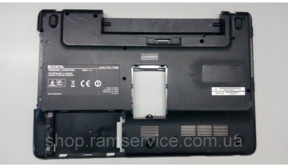 Нижня частина корпуса для ноутбука SONY VAIO PCG-7186M, б/в