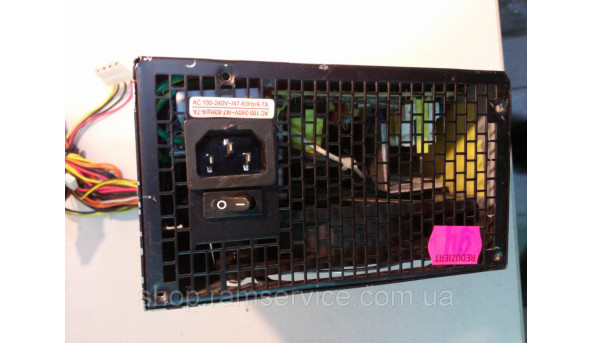 CHILL cp-350a 350w, б/в - 287590
