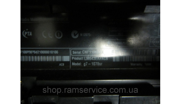 Корпус HP g7-1078sr, б/в - 287593