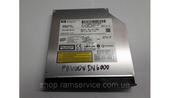 CD / DVD привод UJ-850 для ноутбука HP Pavilion DV6000, б / у - 287649