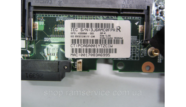 Материнська плата HP Compaq nx6325, 6050a2493101-mb-a05, б/в - 287655