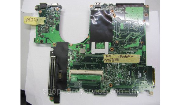 Материнська плата HP Compaq nx6325, 6050a2493101-mb-a05, б/в