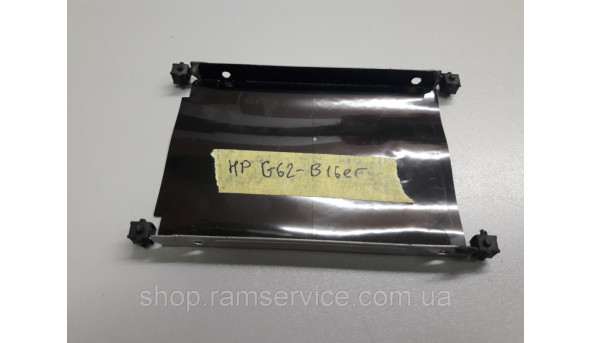 Шахта HDD для ноутбука  HP G62-B16er, б/в