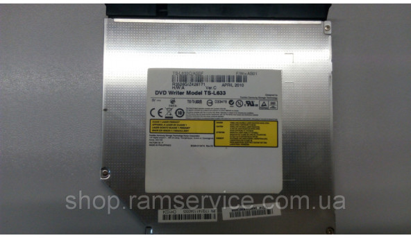 CD/DVD привід для ноутбука Asus X52D, TS-L633, 17G14113400G, б/в - 287681